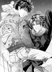 BUY NEW yamane ayano - 26353 Premium Anime Print Poster